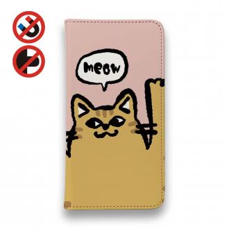 【手帳型ベルトなし】【Stick Case】ワーイなネコ_茶トラ猫(wakat)