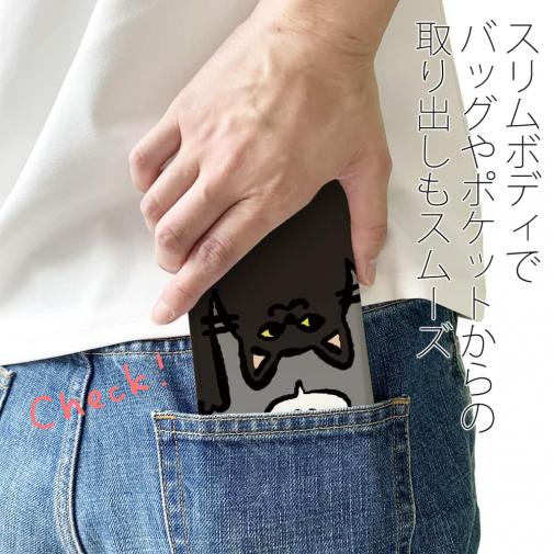 【手帳型ベルトなし】【Stick Case】ワーイなネコ_黒猫(wakat)