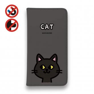 【手帳型ベルトなし】【Stick Case】【ワカボンド】WAKAMAKAシリーズ 猫のクロネコニャ