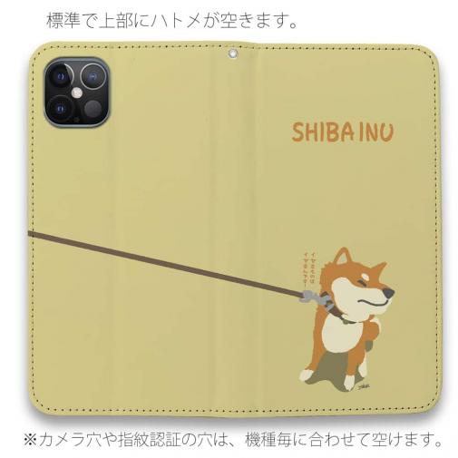 【手帳型ベルトなし】【Stick Case】イヤイヤ柴犬_彩色【赤柴】(wakat)