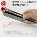 【手帳型ベルトなし】【Stick Case】イヤイヤ柴犬_彩色【黒柴】(wakat)