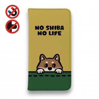 【手帳型ベルトなし】【Stick Case】何か気になる柴犬_赤柴(wakat)