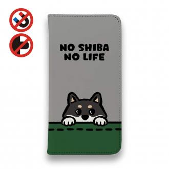 【手帳型ベルトなし】【Stick Case】何か気になる柴犬_黒柴(wakat)