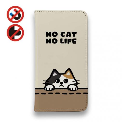 【手帳型ベルトなし】【Stick Case】何か気になる三毛猫(wakat)