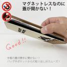 【手帳型ベルトなし】【Stick Case】何か気になるハチワレ猫(wakat)