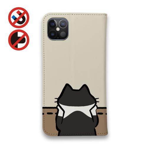 【手帳型ベルトなし】【Stick Case】何か気になるハチワレ猫(wakat)