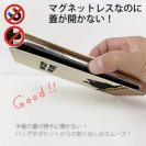 【手帳型ベルトなし】【Stick Case】何か気になる黒猫(wakat)