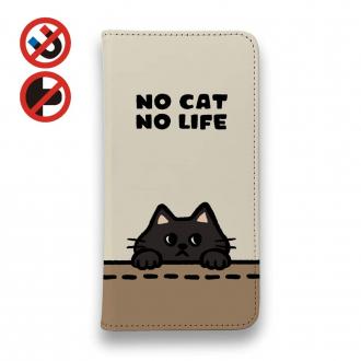 【手帳型ベルトなし】【Stick Case】何か気になる黒猫(wakat)