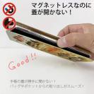 【手帳型ベルトなし】【Stick Case】【FISH MAN】ハードロックフィッシュゲーム ブラウン