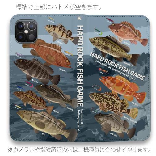 【手帳型ベルトなし】【Stick Case】【FISH MAN】ハードロックフィッシュゲーム ブルー