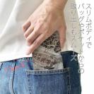 【手帳型ベルトなし】【Stick Case】【FISH MAN】ハードロックフィッシュゲーム グレー