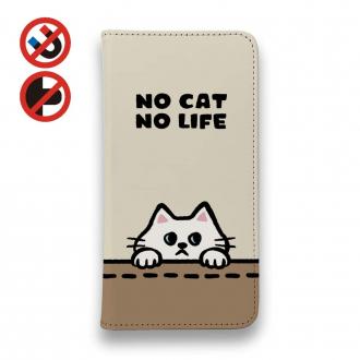 【手帳型ベルトなし】【Stick Case】何か気になる白猫(wakat)