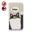 【手帳型ベルトなし】【Stick Case】サカナもってワーイなネコ_ハチワレ猫(wakat)