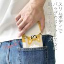 【手帳型ベルトなし】【Stick Case】サカナもってワーイなネコ_茶白猫(wakat)