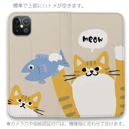 【手帳型ベルトなし】【Stick Case】サカナもってワーイなネコ_茶白猫(wakat)