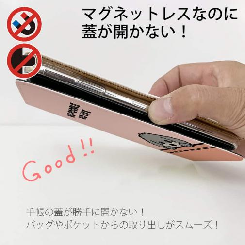 【手帳型ベルトなし】【Stick Case】何か気になるプードル_シルバー(wakat)
