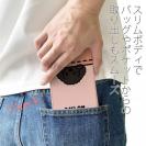 【手帳型ベルトなし】【Stick Case】何か気になるプードル_ブラック(wakat)