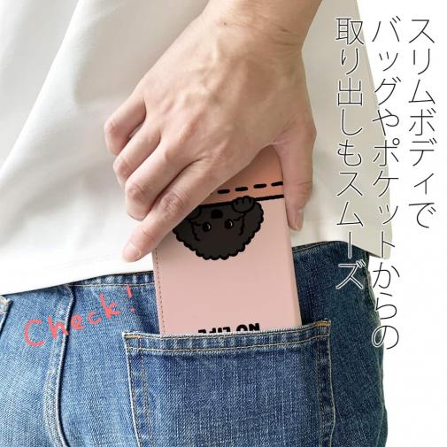 【手帳型ベルトなし】【Stick Case】何か気になるプードル_ブラック(wakat)
