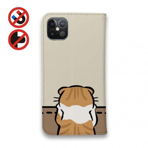 【手帳型ベルトなし】【Stick Case】何か気になるスコティッシュフォールド(wakat)