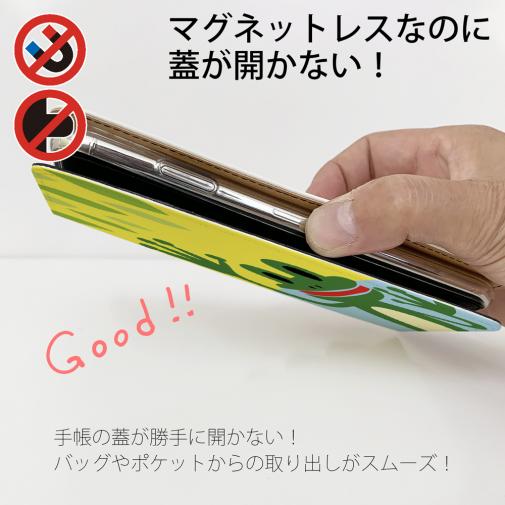【手帳型ベルトなし】【Stick Case】カエルとオタマジャクシ(wakat)