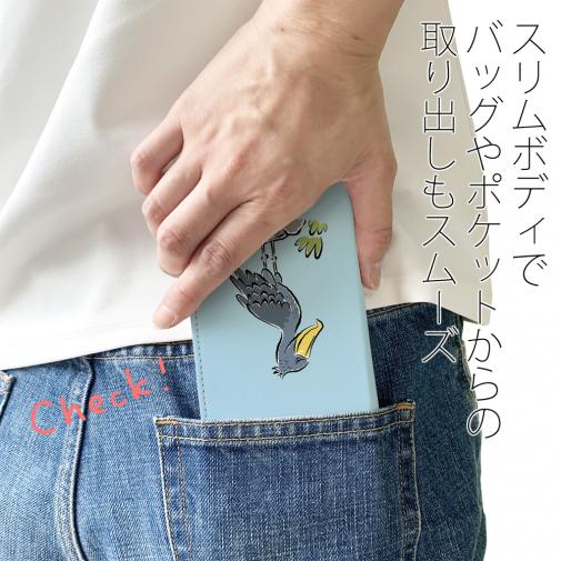 【手帳型ベルトなし】【Stick Case】ハシビロコウ_ライトブルー(wakat)