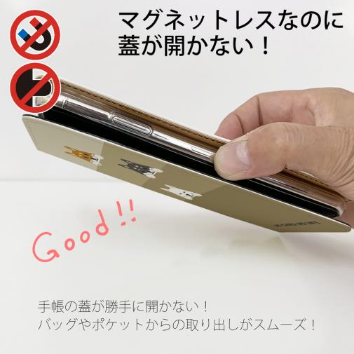 【手帳型ベルトなし】【Stick Case】柴犬たちのひょっこり顔出し(wakat)