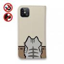 【手帳型ベルトなし】【Stick Case】何か気になるサバトラ猫(wakat)