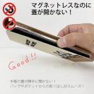 【手帳型ベルトなし】【Stick Case】何か気になるサバトラ猫(wakat)