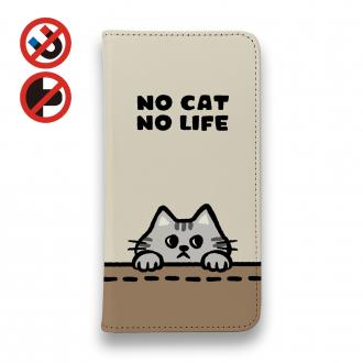 【手帳型ベルトなし】【Stick Case】何か気になるサバトラ猫(wakat)