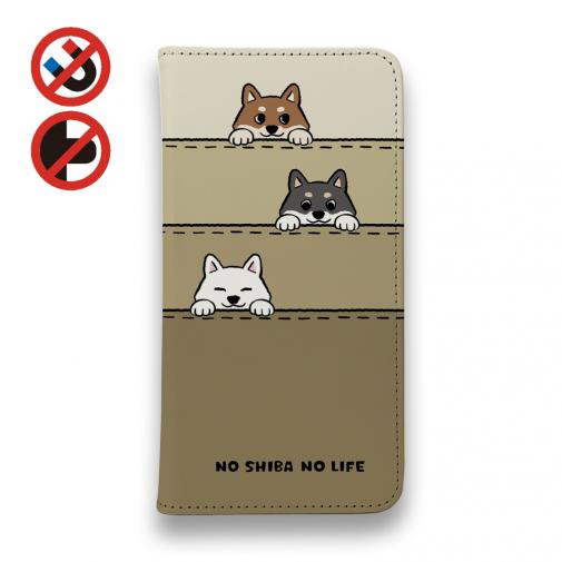 【手帳型ベルトなし】【Stick Case】柴犬たちのひょっこり顔出し_くっきりバージョン(wakat)