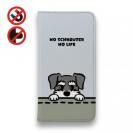 【手帳型ベルトなし】【Stick Case】何か気になるミニチュアシュナウザー_ソルト＆ペッパー(wakat)