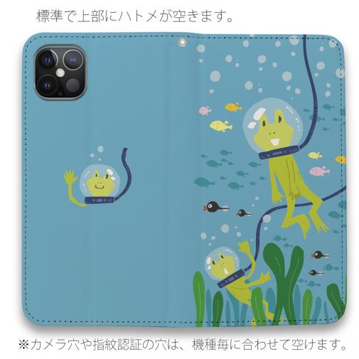 【手帳型ベルトなし】【Stick Case】水中散歩するカエルくん_カラフル(wakat)