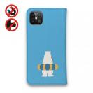 【手帳型ベルトなし】【Stick Case】シロクマさんの夏(wakat)