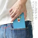 【手帳型ベルトなし】【Stick Case】シロクマさんの夏(wakat)