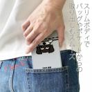 【手帳型ベルトなし】【Stick Case】何か気になるミニチュアシュナウザー_ブラック＆シルバー(wakat)