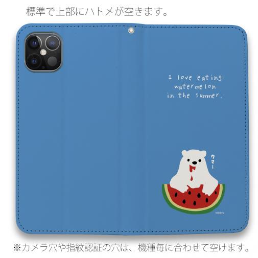 【手帳型ベルトなし】【Stick Case】シロクマさんスイカウマー(wakat)