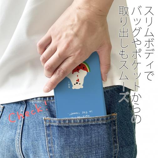 【手帳型ベルトなし】【Stick Case】シロクマさんスイカウマー(wakat)