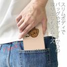 【手帳型ベルトなし】【Stick Case】プードルのイヤだー(wakat)