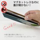 【手帳型ベルトなし】【Stick Case】【FISH MAN】山シリーズ「雷鳥／夏オス雷雲」