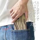 【手帳型ベルトなし】【Stick Case】【FISH MAN】山シリーズ「カモシカ／山の神」