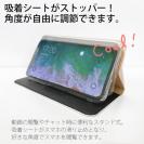 【手帳型ベルトなし】【Stick Case】【FISH MAN】山シリーズ「ミミズク／暗闇の王者」