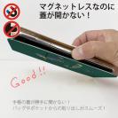 【手帳型ベルトなし】【Stick Case】【釣りざんまい】釣りに目覚めたハシビロコウ
