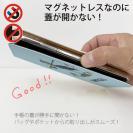 【手帳型ベルトなし】【Stick Case】【釣りざんまい】釣りに目覚めたハシビロコウ_ライトブルー