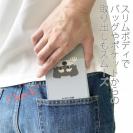 【手帳型ベルトなし】【Stick Case】何か気になるミニチュアシュナウザー_ソルト＆ペッパー_くすみカラー(wakat)