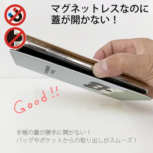 【手帳型ベルトなし】【Stick Case】何か気になるミニチュアシュナウザー_ソルト＆ペッパー_くすみカラー(wakat)