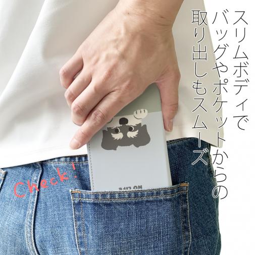 【手帳型ベルトなし】【Stick Case】何か気になるミニチュアシュナウザー_ソルト＆ペッパー_くすみカラー(wakat)