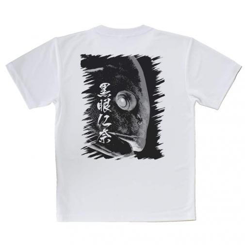 【Tシャツ】オナガグレ　墨絵風(黒)