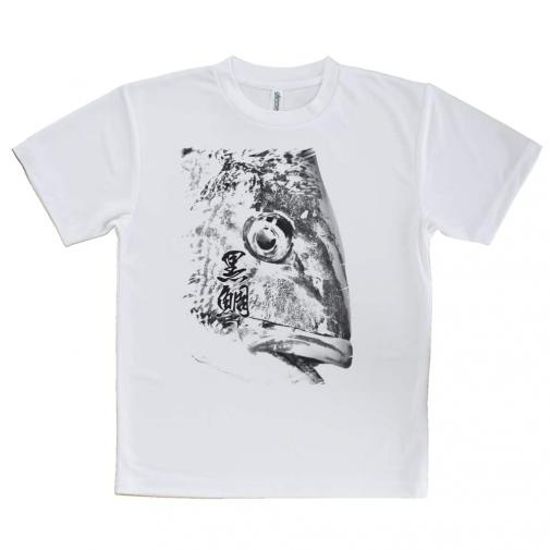 【Tシャツ】クロダイ 墨絵風(白)