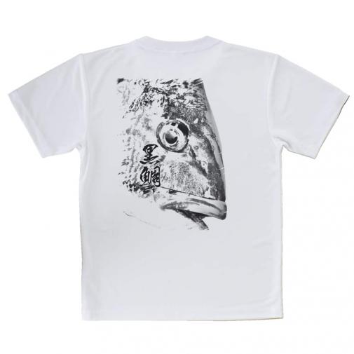 【Tシャツ】クロダイ　墨絵風(白)