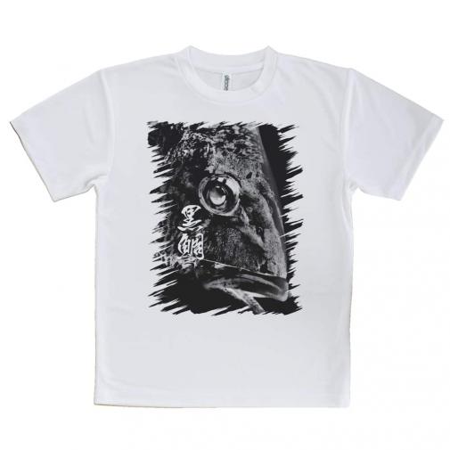 【Tシャツ】クロダイ(チヌ) 墨絵風(黒)